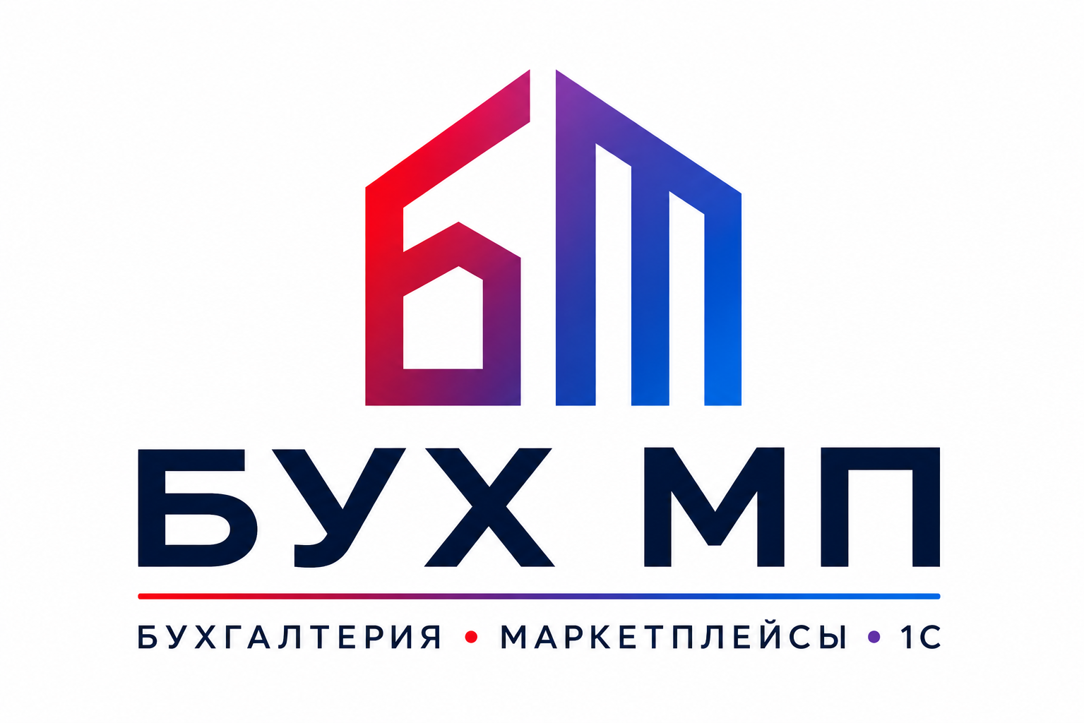 БУХ МП